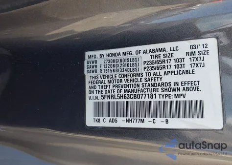 2012 Honda Odyssey Ex-L из США, поврежденный, VIN 5FNRL5H63CB077181